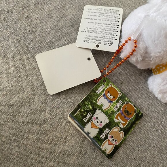 NWT Amuse Mameshiba San Kyodai Kakurenbo Dog Plush Collection Kome 3.5" - Picture 12 of 13
